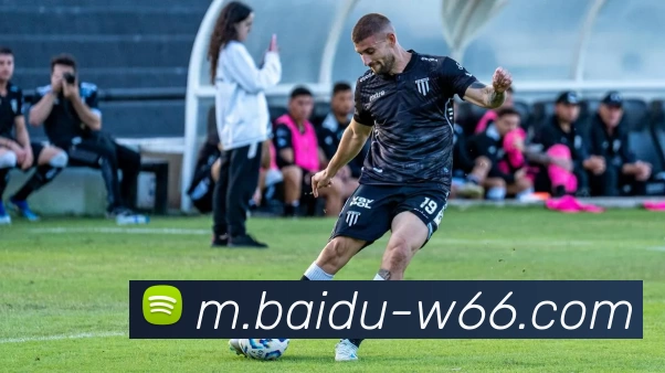 利来国际APP 封面图